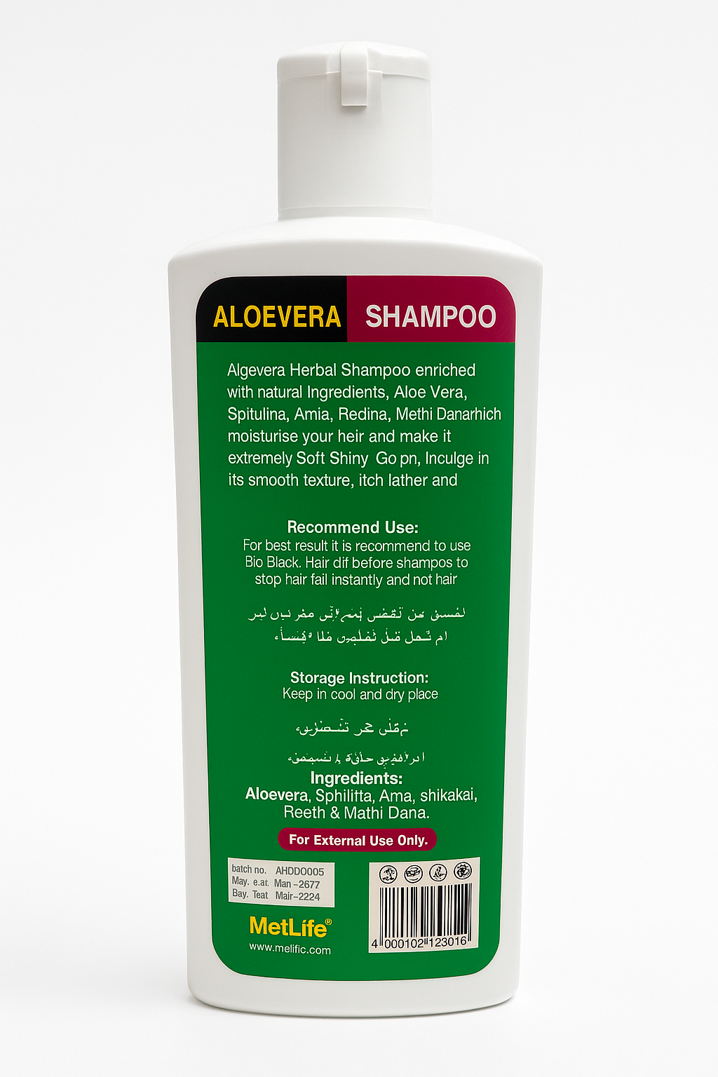 ALOEVERA SHAMPOO (Organic)