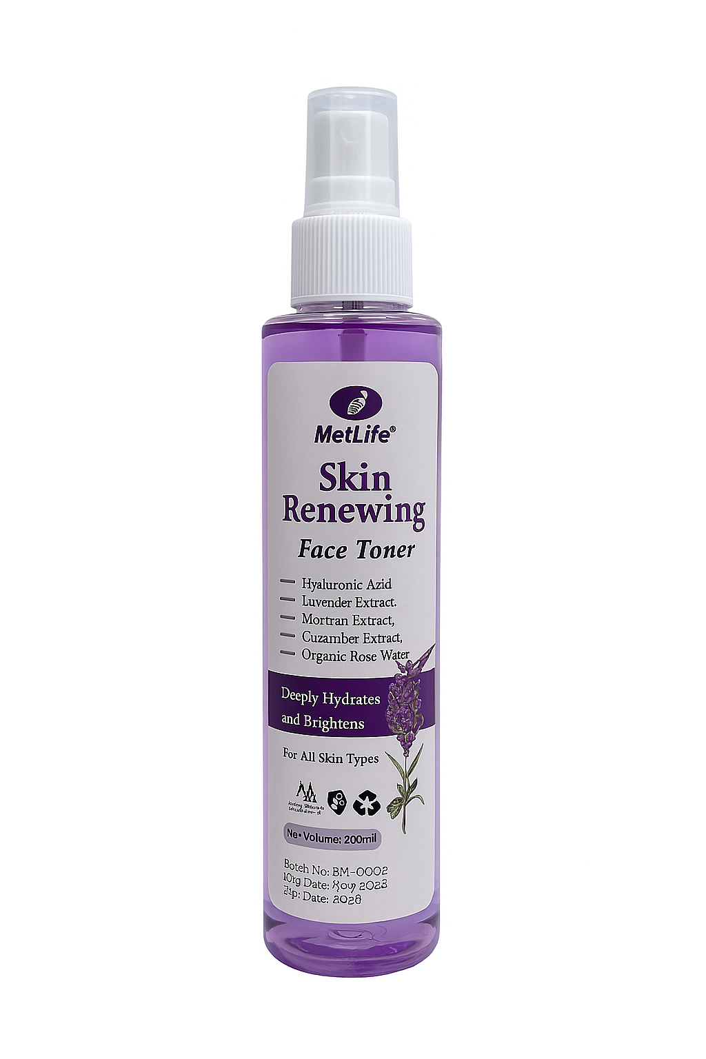 Skin Renewing Face Toner – 200ml