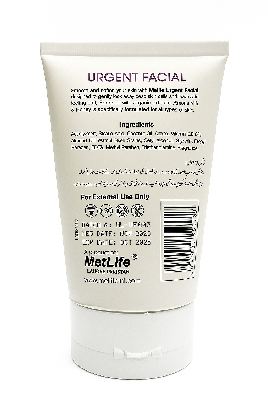 Urgent Facial Organic Formula