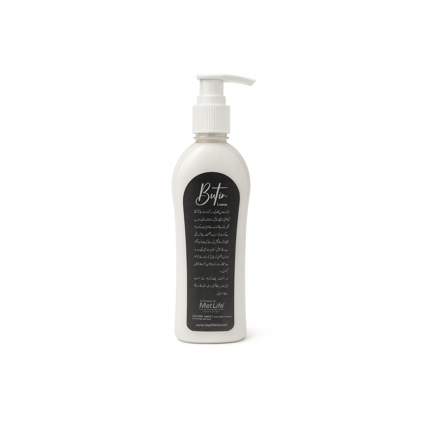 Butin Lotion ( whitening & Antiaging)